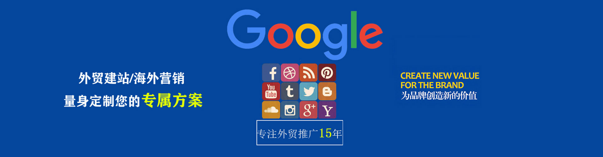 沾益朋友圈信息流